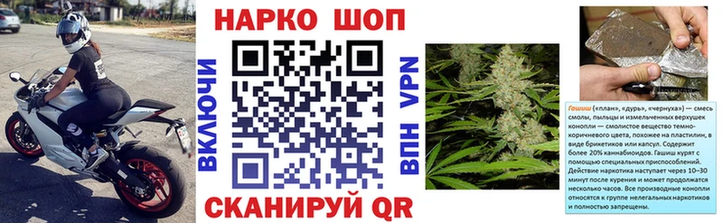 Виды наркоты Ладушкин Cocaine Мефедрон ГАШИШ