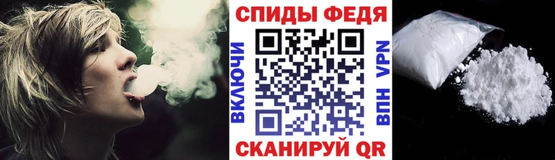 хочу   Ладушкин  Амфетамин 97% 