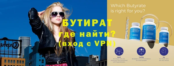 метадон Пестово