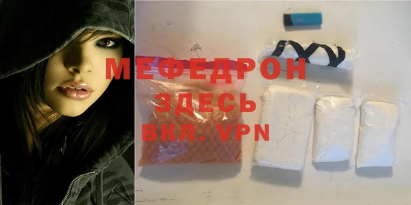 метадон Пестово