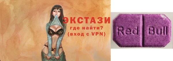 прущий лед Переславль-Залесский