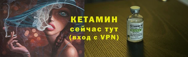 прущий лед Переславль-Залесский