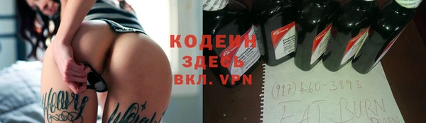 МДМА Остров