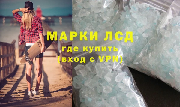 твердый Осташков