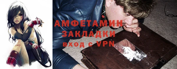 твердый Осташков
