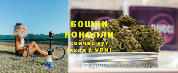 МДМА Остров