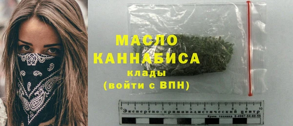МДМА Остров