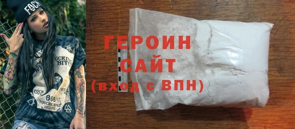 МДМА Остров