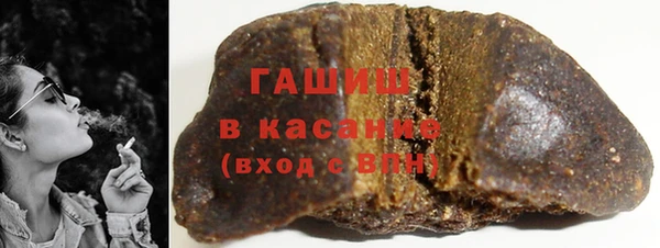 крисы Осинники